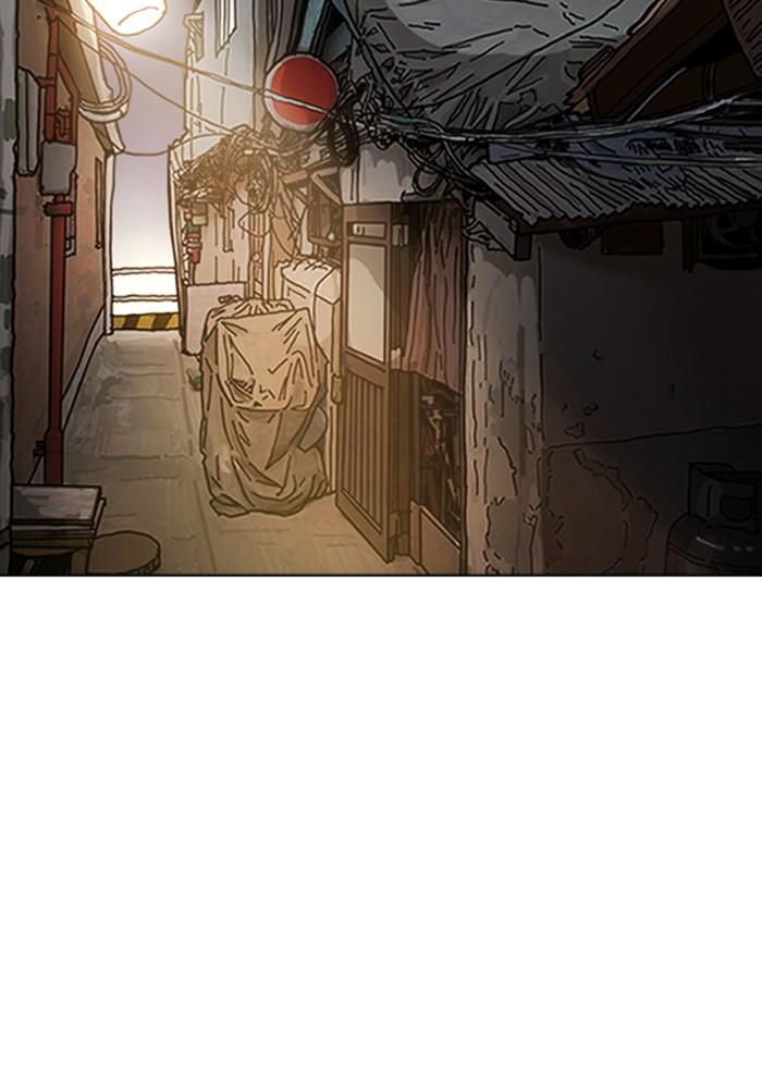 Lookism ตอนที่ 346 หน้า 113