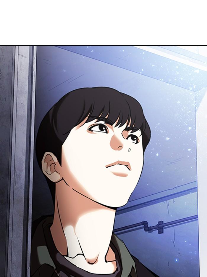 Lookism ตอนที่ 346 หน้า 135