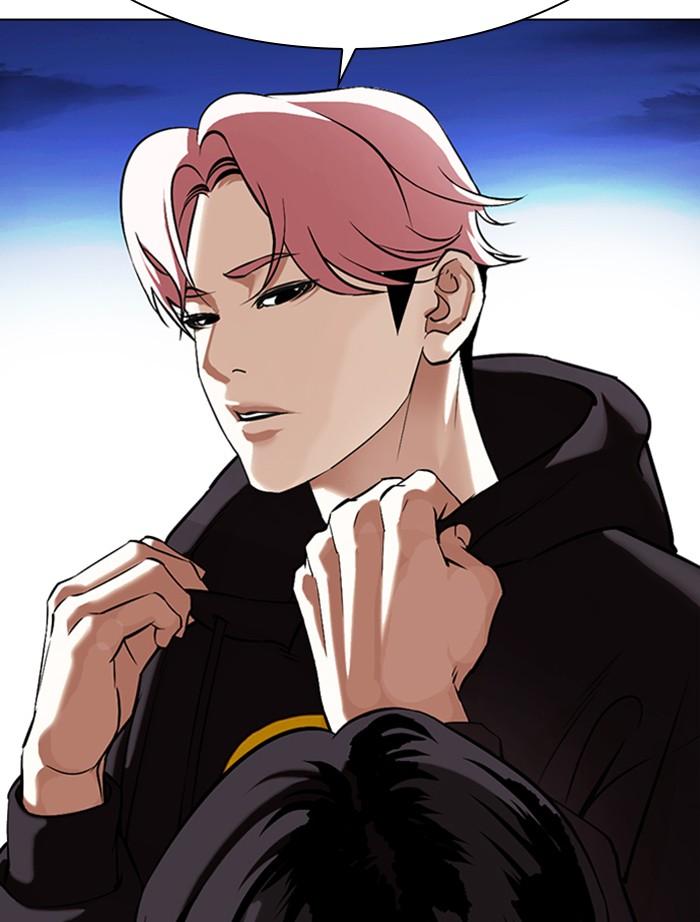 Lookism ตอนที่ 346 หน้า 161