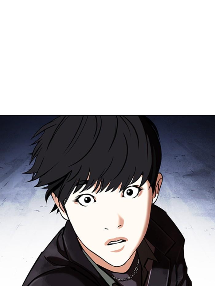 Lookism ตอนที่ 347 หน้า 6