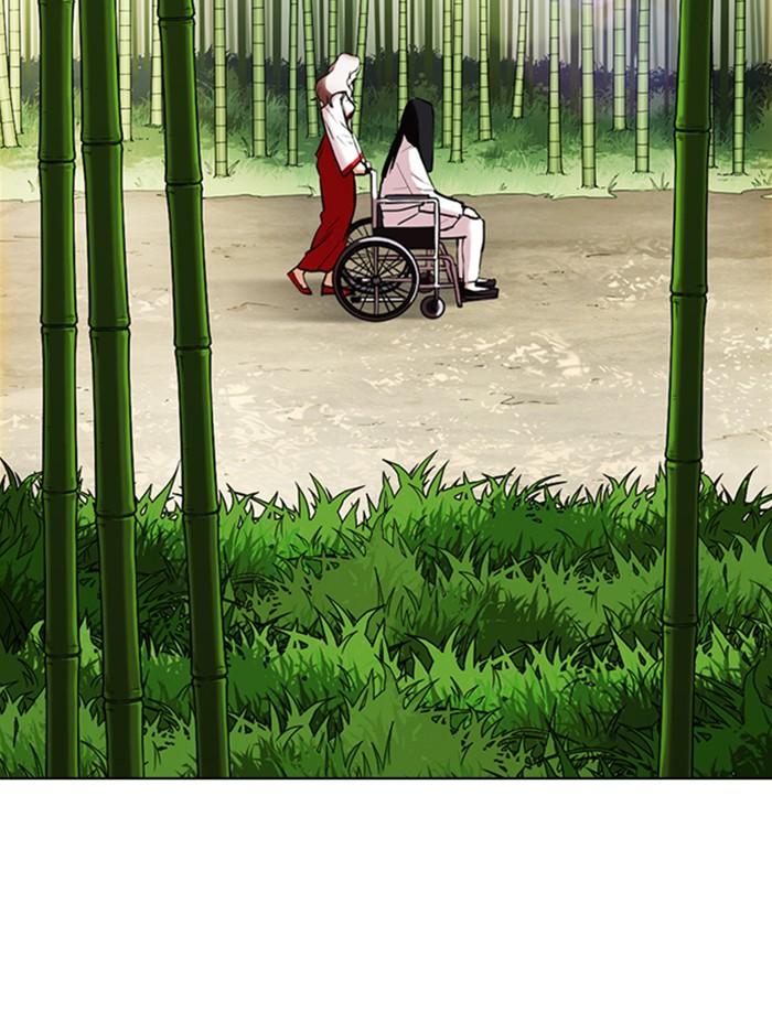 Lookism ตอนที่ 347 หน้า 80