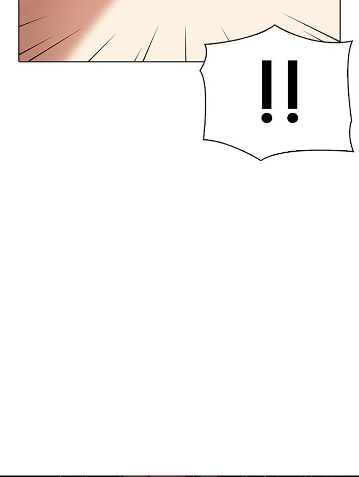 Lookism ตอนที่ 347 หน้า 151