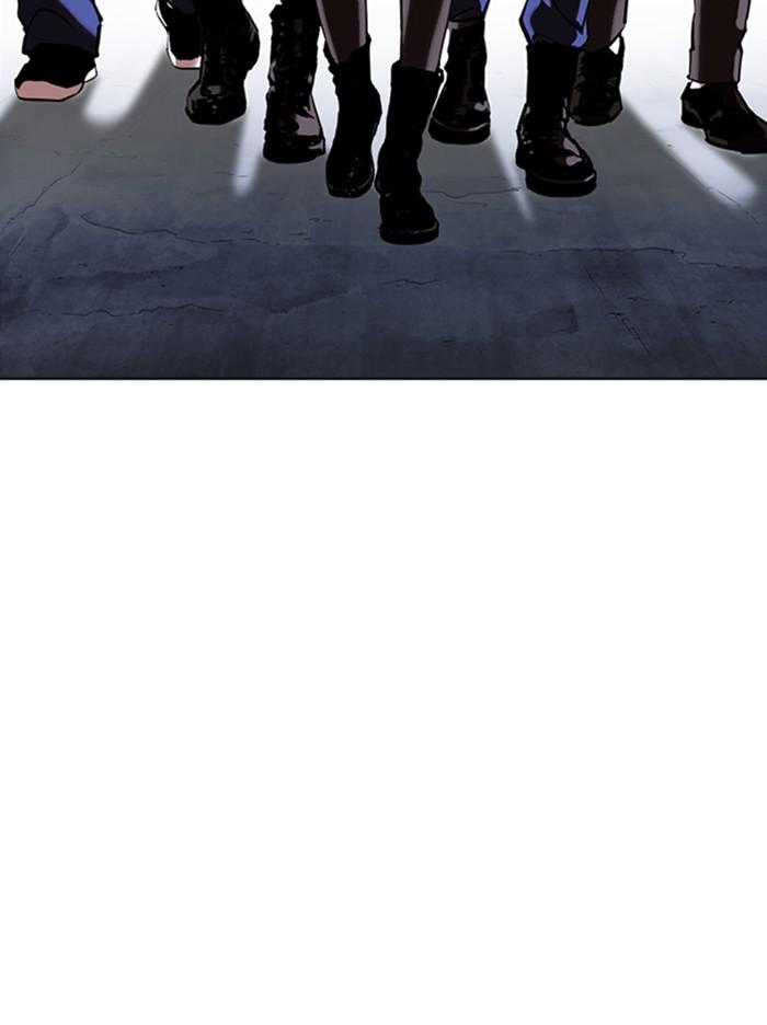 Lookism ตอนที่ 348 หน้า 23