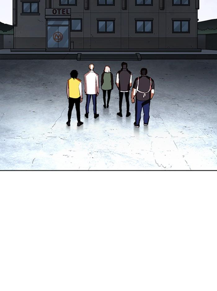 Lookism ตอนที่ 348 หน้า 31