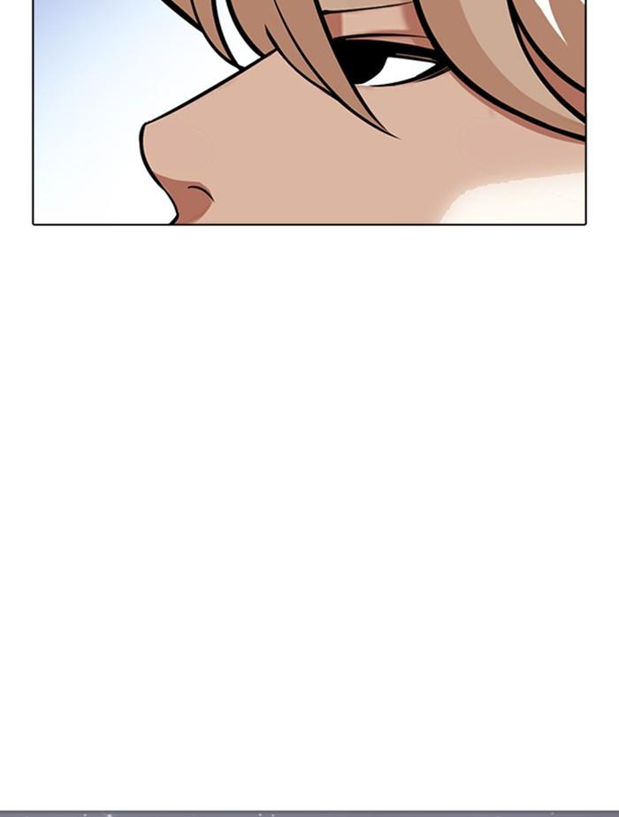 Lookism ตอนที่ 348 หน้า 35