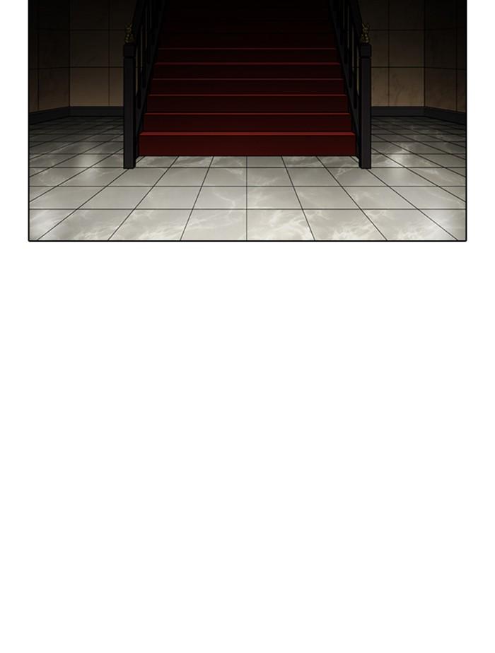 Lookism ตอนที่ 348 หน้า 99