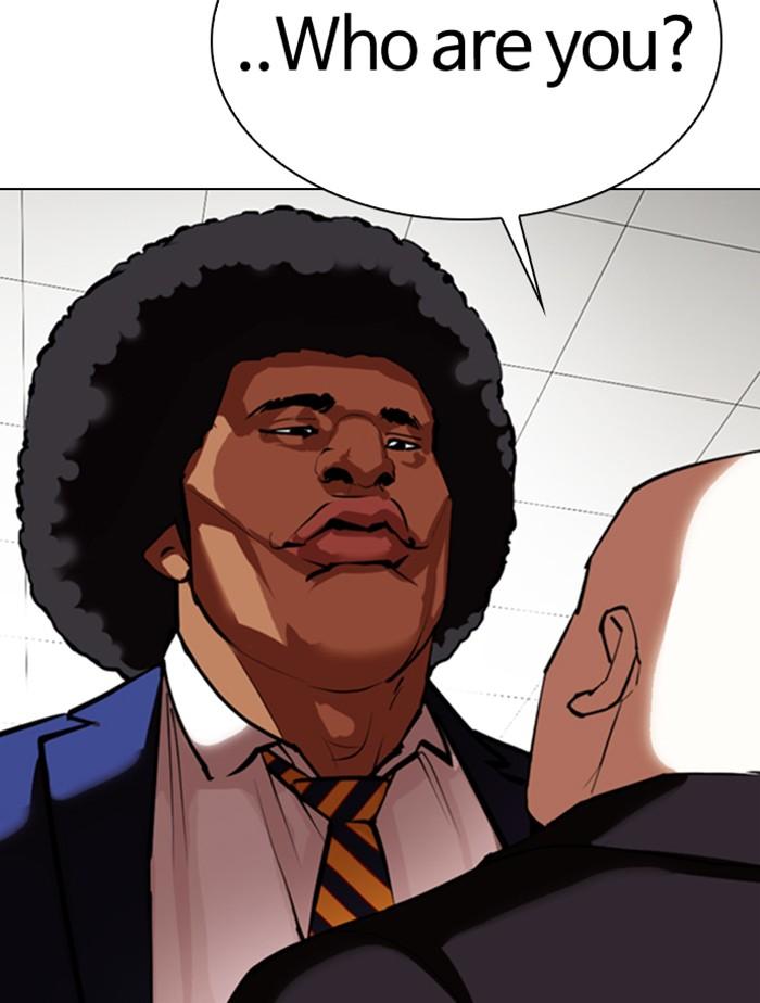 Lookism ตอนที่ 348 หน้า 126