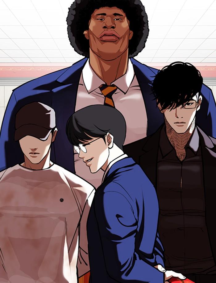 Lookism ตอนที่ 349 หน้า 11