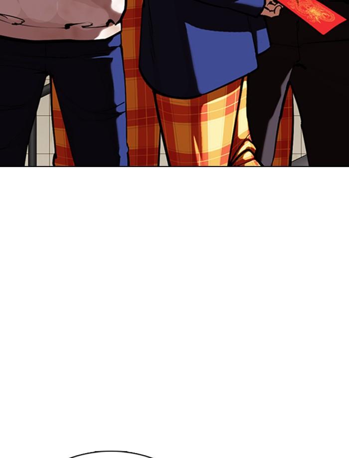 Lookism ตอนที่ 349 หน้า 12