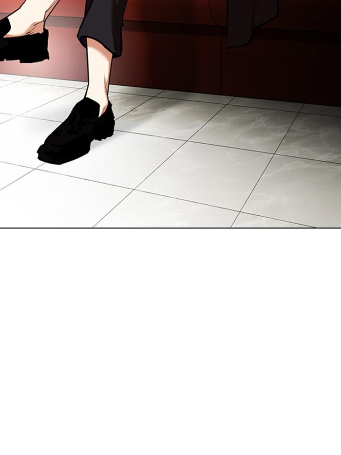 Lookism ตอนที่ 349 หน้า 47