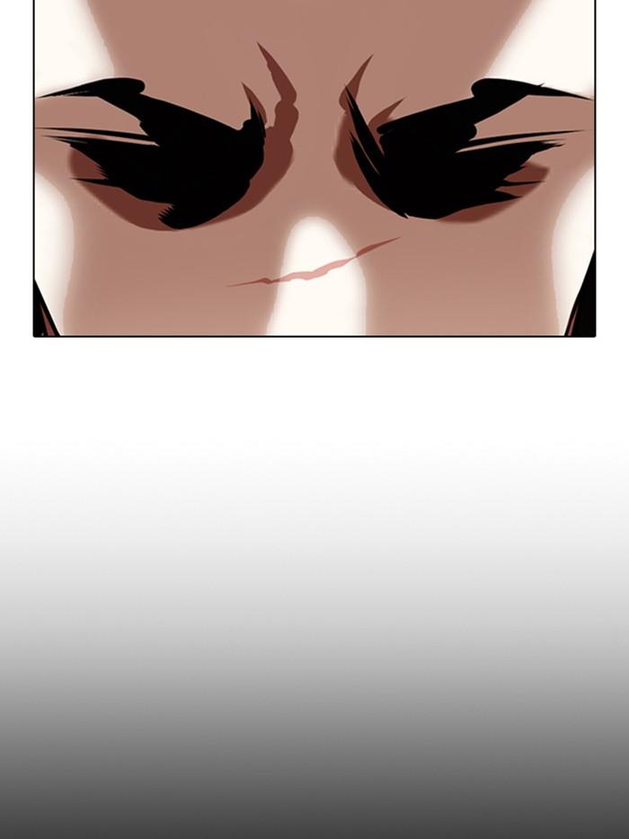 Lookism ตอนที่ 349 หน้า 52