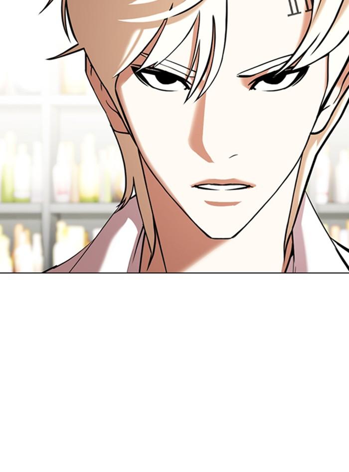 Lookism ตอนที่ 349 หน้า 70