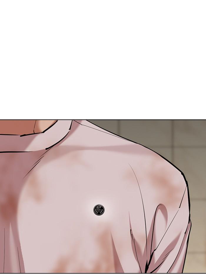 Lookism ตอนที่ 349 หน้า 85