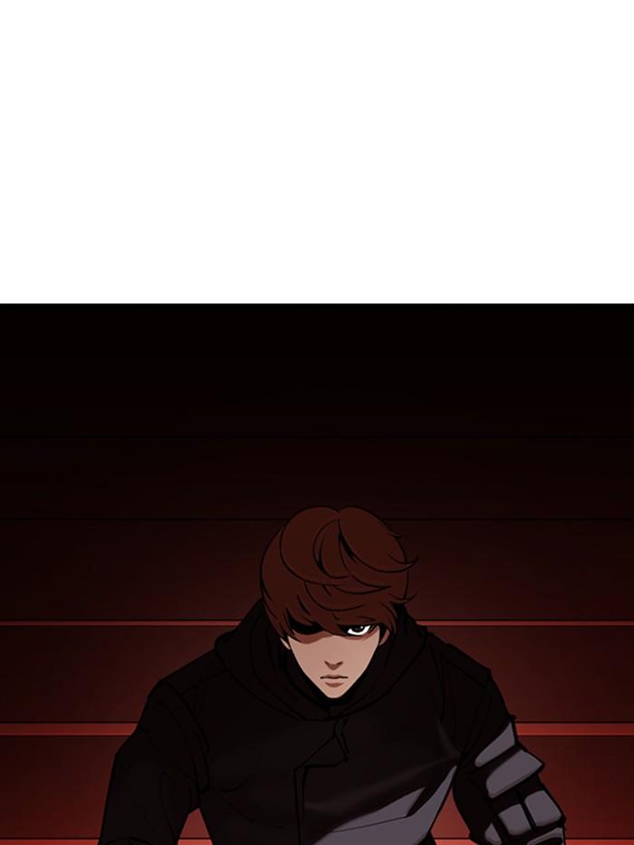 Lookism ตอนที่ 349 หน้า 91