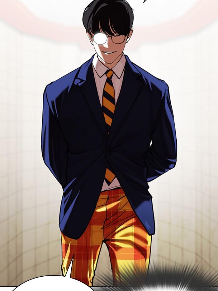 Lookism ตอนที่ 349 หน้า 94