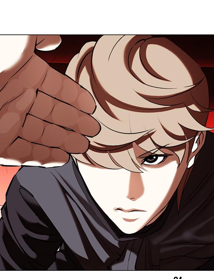 Lookism ตอนที่ 349 หน้า 110