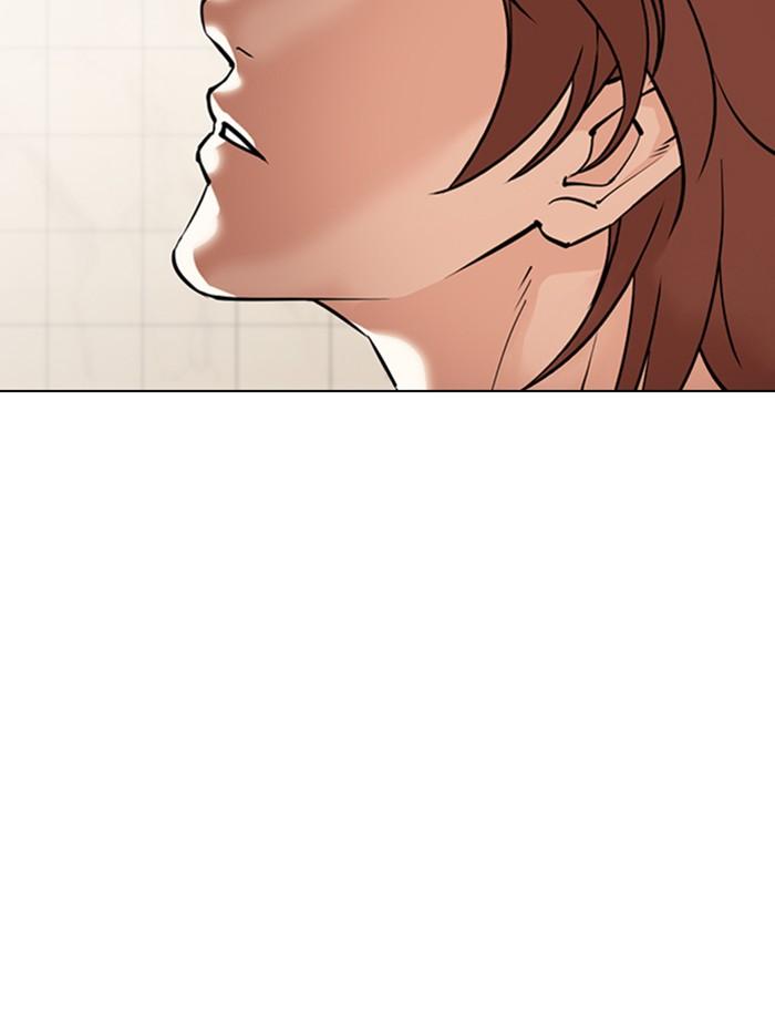 Lookism ตอนที่ 349 หน้า 116