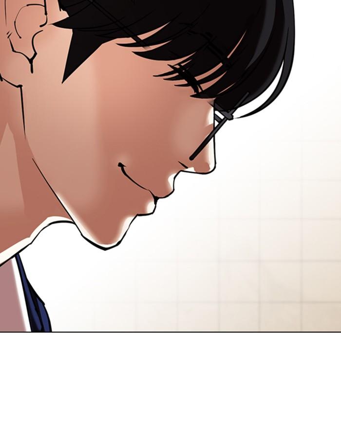 Lookism ตอนที่ 349 หน้า 119