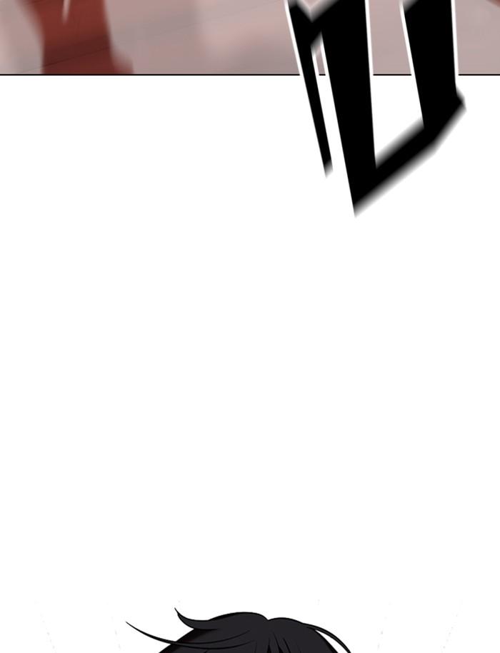 Lookism ตอนที่ 349 หน้า 122