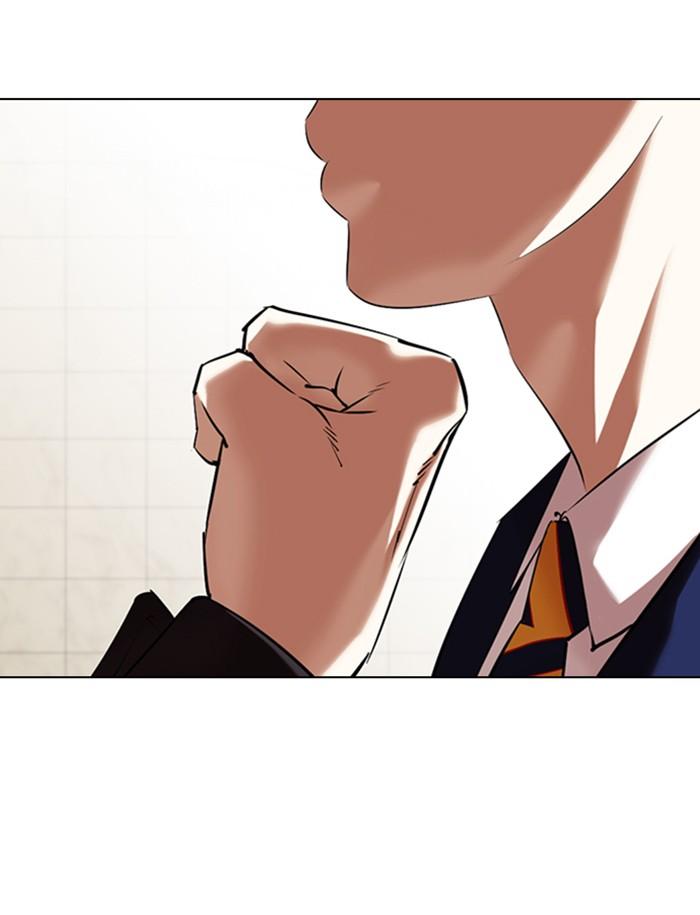 Lookism ตอนที่ 349 หน้า 124