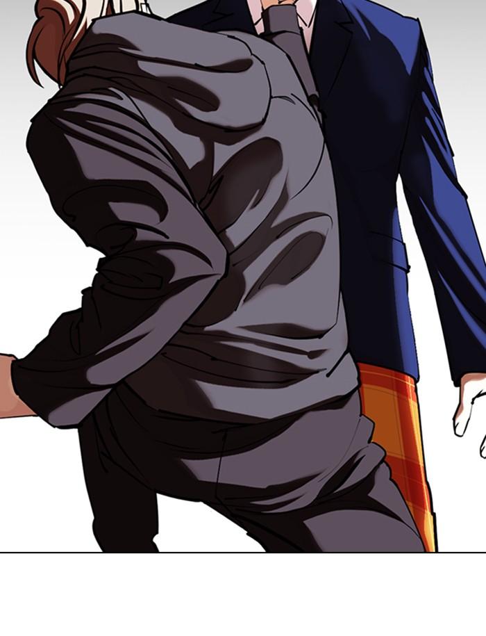 Lookism ตอนที่ 349 หน้า 126