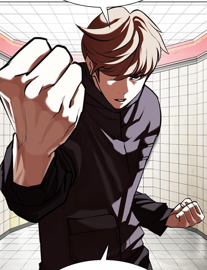 Lookism ตอนที่ 349 หน้า 137