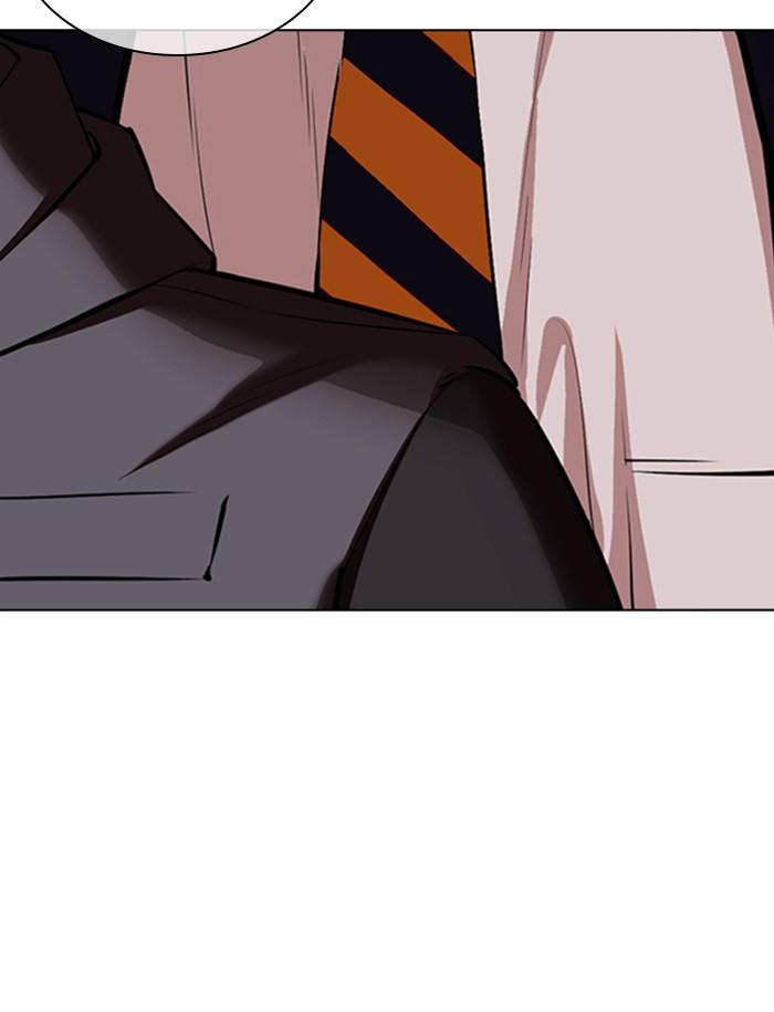 Lookism ตอนที่ 349 หน้า 157