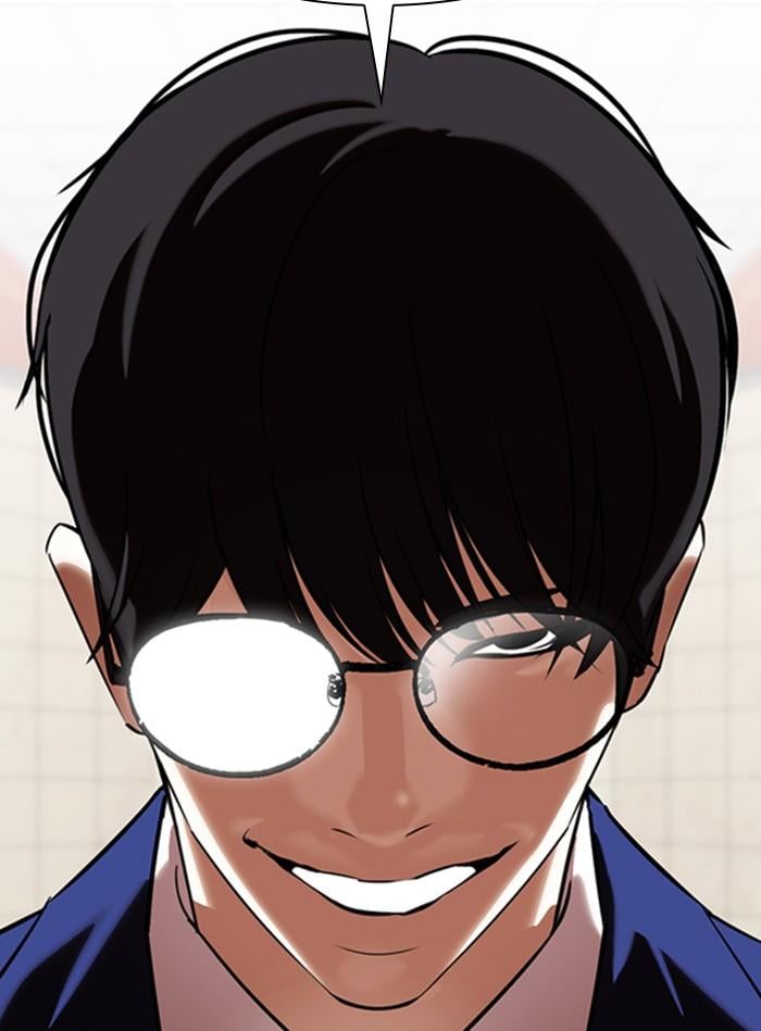 Lookism ตอนที่ 350 หน้า 5