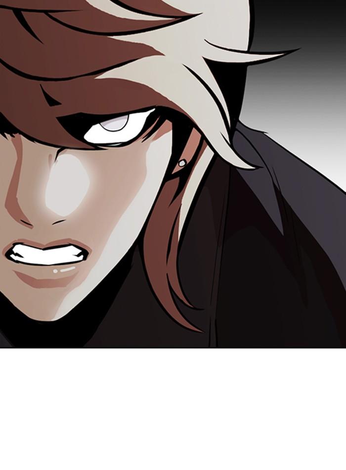 Lookism ตอนที่ 350 หน้า 13