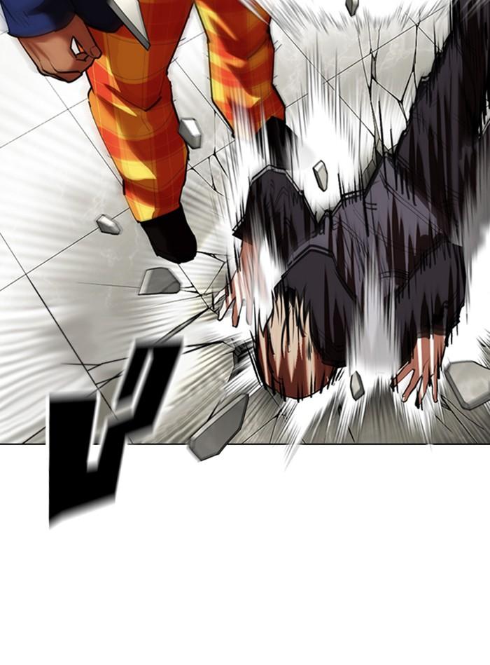 Lookism ตอนที่ 350 หน้า 23