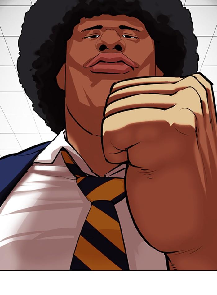 Lookism ตอนที่ 350 หน้า 28