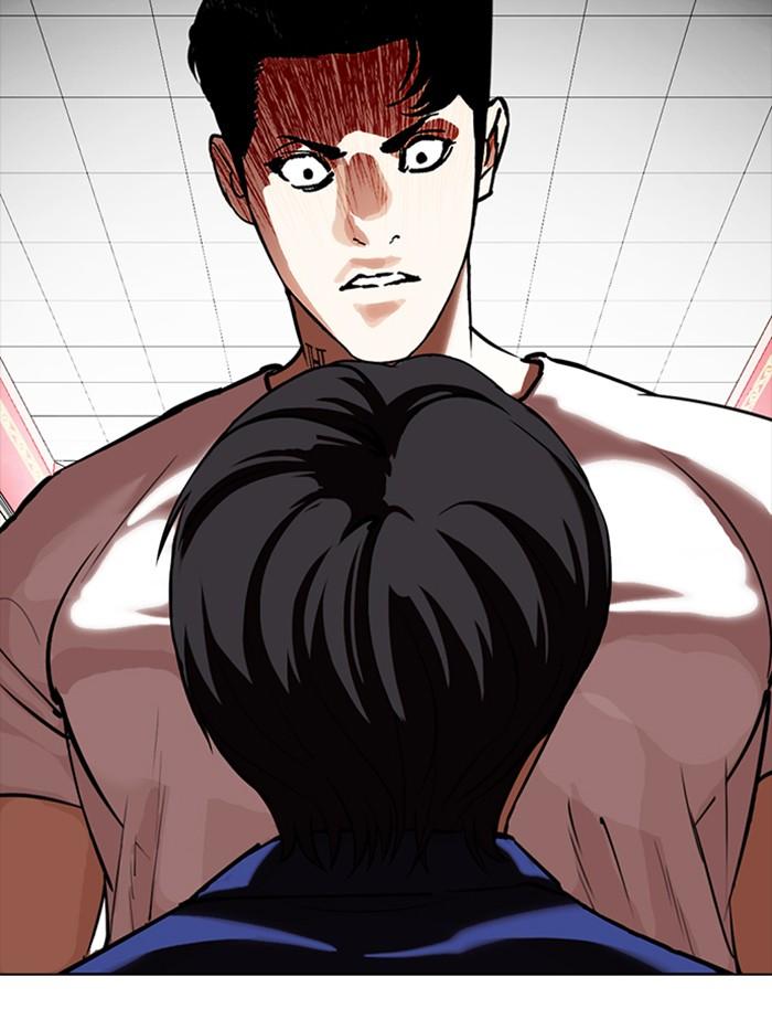 Lookism ตอนที่ 350 หน้า 36