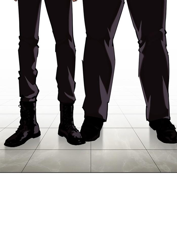 Lookism ตอนที่ 350 หน้า 40