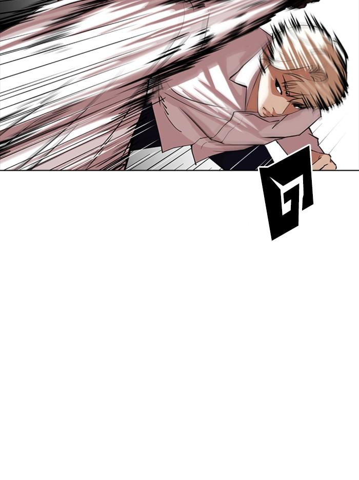 Lookism ตอนที่ 350 หน้า 69