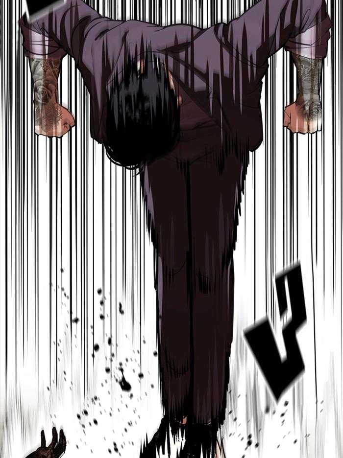 Lookism ตอนที่ 350 หน้า 83