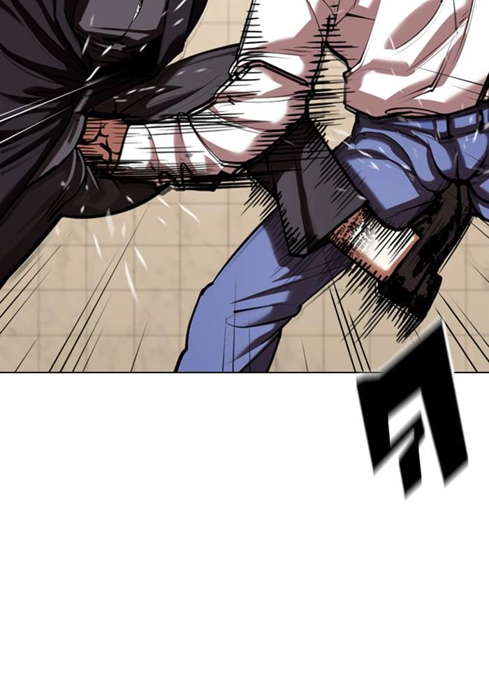 Lookism ตอนที่ 350 หน้า 93