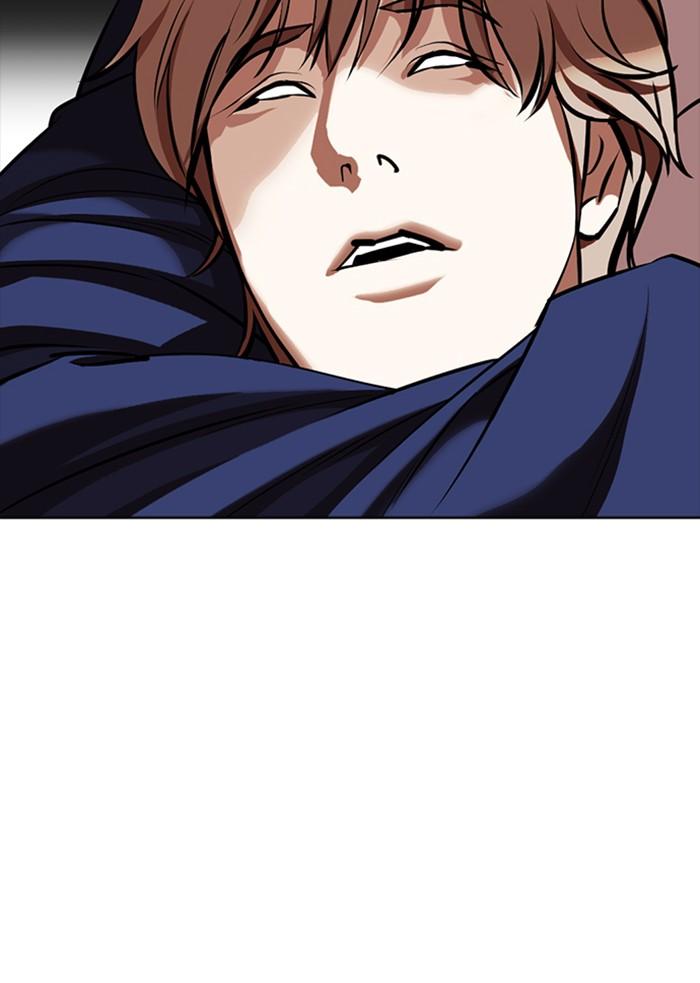 Lookism ตอนที่ 350 หน้า 125