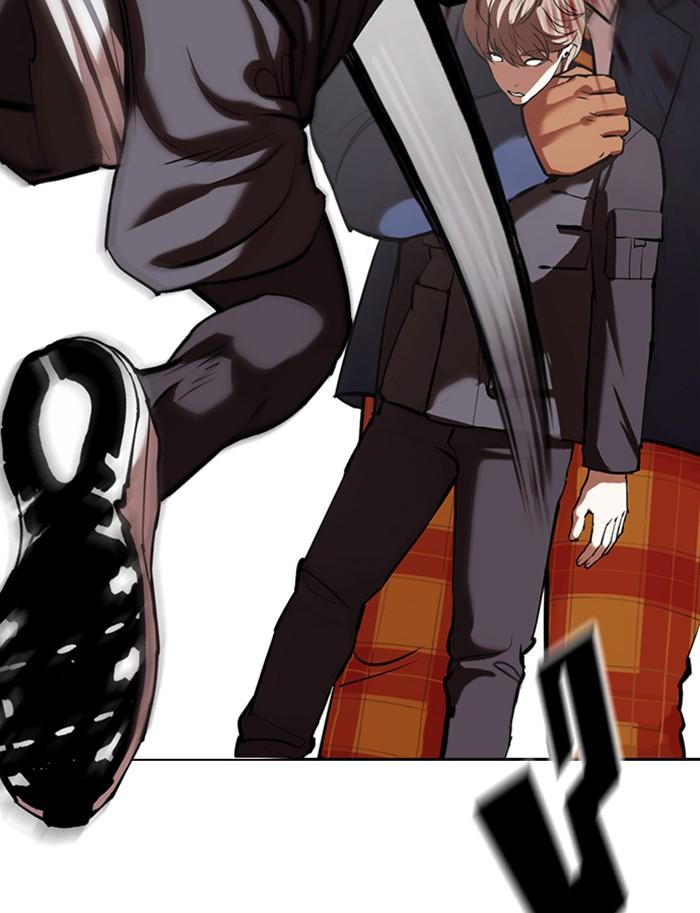 Lookism ตอนที่ 350 หน้า 129