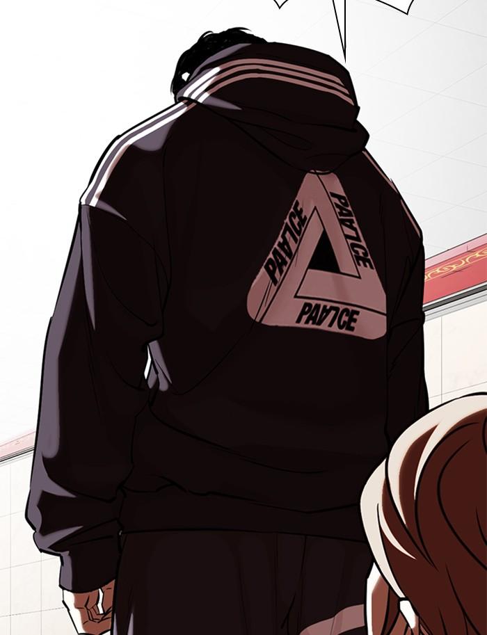 Lookism ตอนที่ 350 หน้า 136