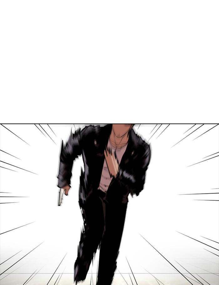 Lookism ตอนที่ 350 หน้า 144
