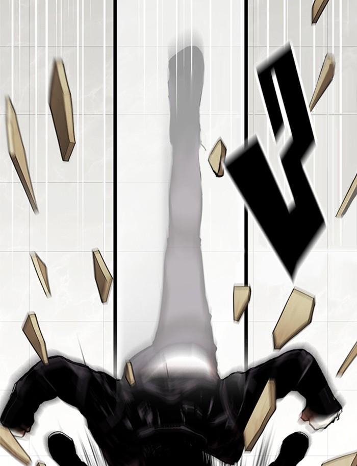 Lookism ตอนที่ 350 หน้า 151