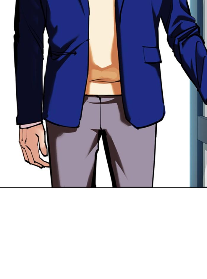 Lookism ตอนที่ 350 หน้า 165