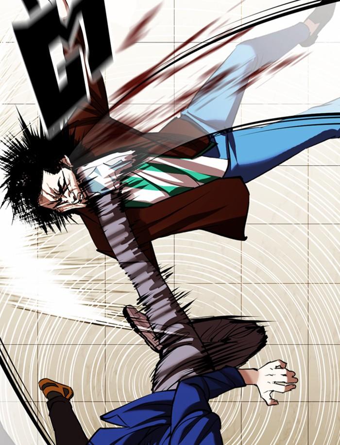 Lookism ตอนที่ 350 หน้า 197