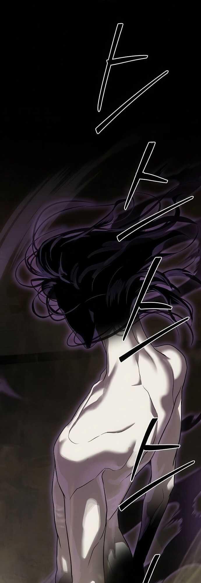 Special Civil Servant กองกำลังพิเศษหมอกสีเหลือง ตอนที่ 35 หน้า 7