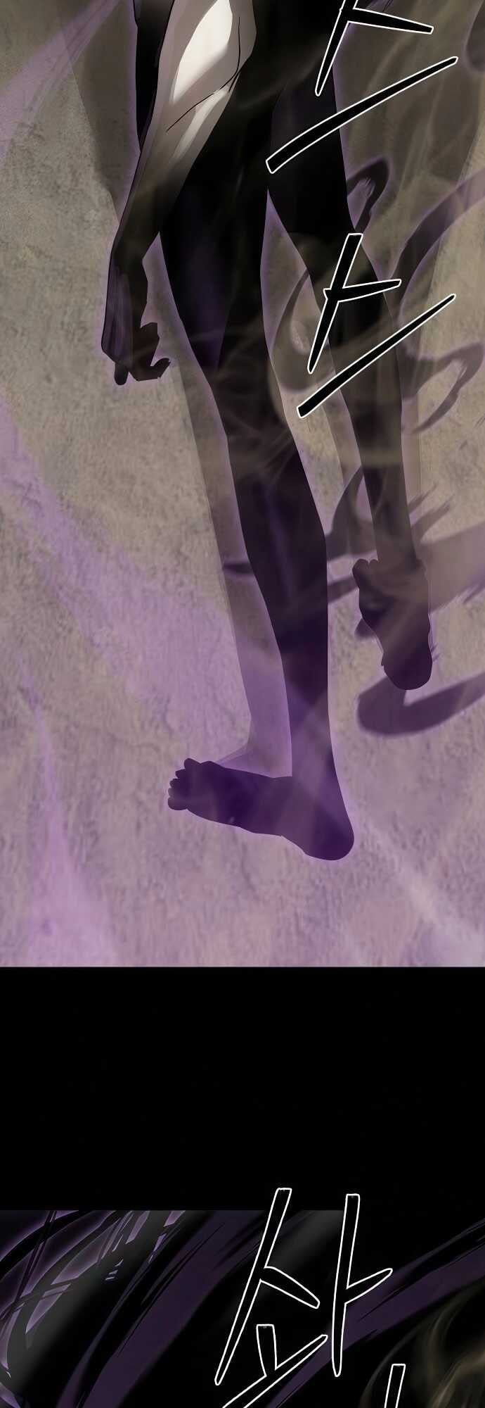 Special Civil Servant กองกำลังพิเศษหมอกสีเหลือง ตอนที่ 35 หน้า 8