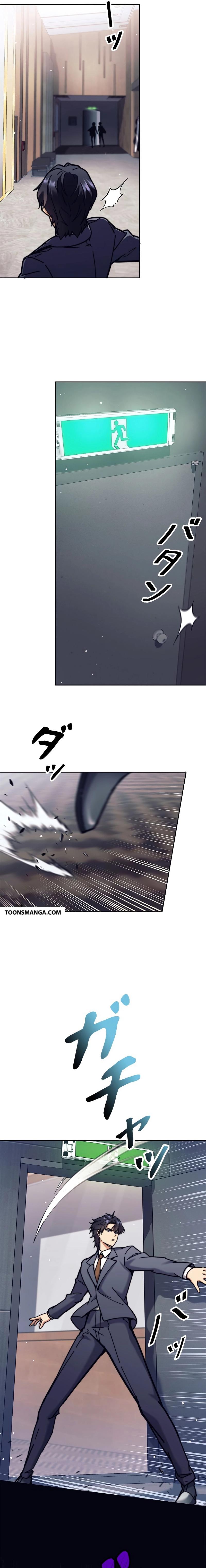 I’m an Ex-class Hunter ผมคือฮันเตอร์คลาส EX ตอนที่ 35 หน้า 9