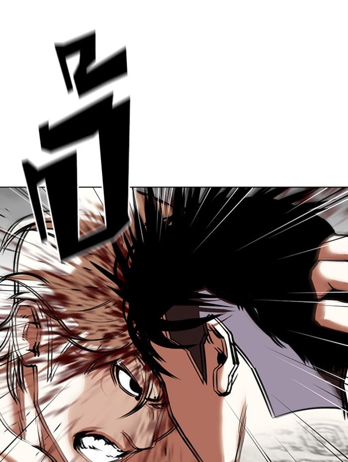 Lookism ตอนที่ 351 หน้า 6