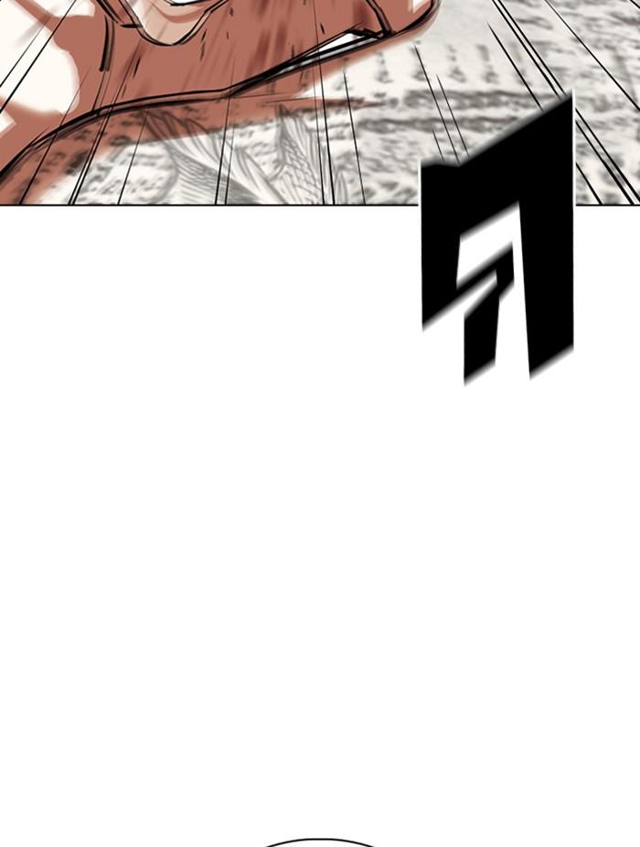 Lookism ตอนที่ 351 หน้า 7