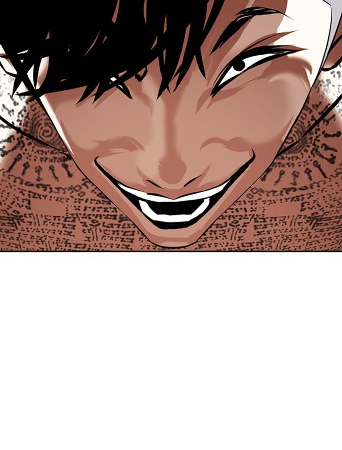 Lookism ตอนที่ 351 หน้า 34