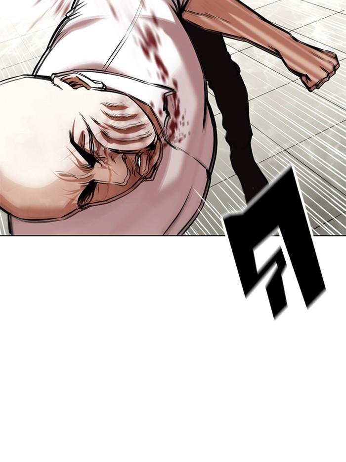 Lookism ตอนที่ 351 หน้า 62